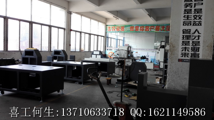 ȫ�Ԅ�(d��ng)�zӡ�C���a(ch��n)܇(ch��)�g