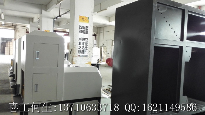 IMD���͙C���a(ch��n)